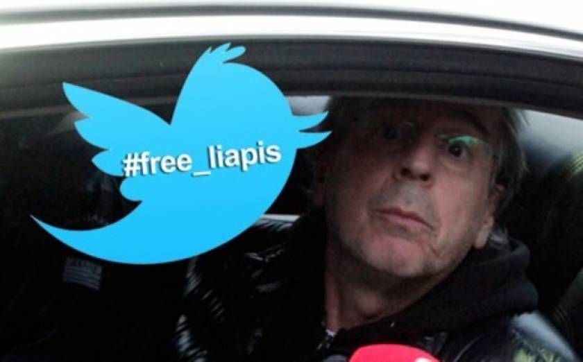 #free_liapis: Για τρίτη ημέρα «σαρώνει» στο Twitter