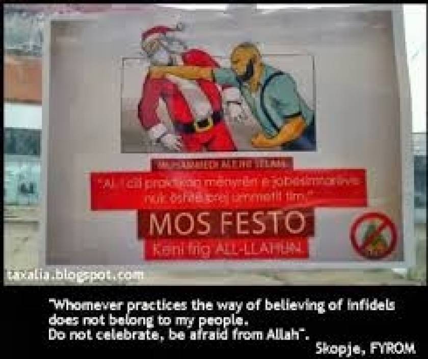 Σκόπια: Γέμισαν με αφίσες ισλαμιστή που... δέρνει τον Άγιο Βασίλη!