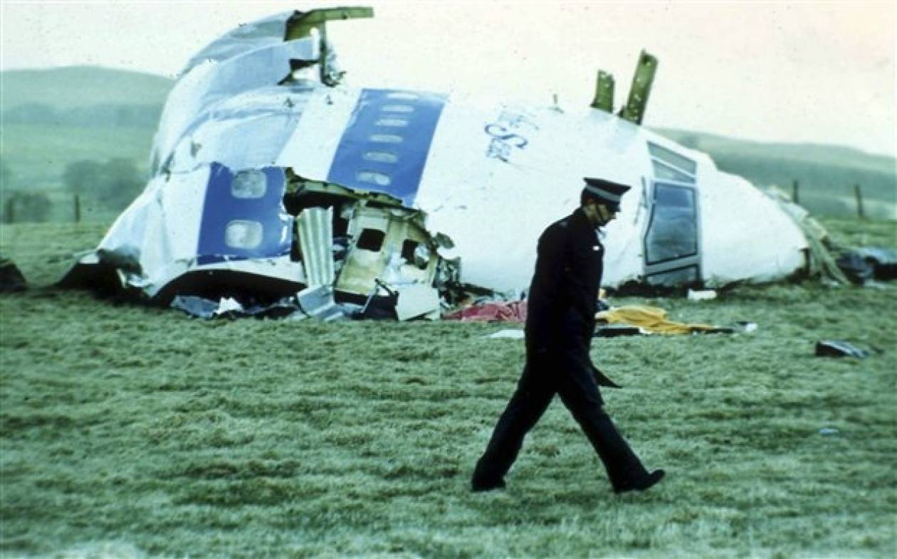 25 χρόνια από την τραγωδία στο Λόκερμπι