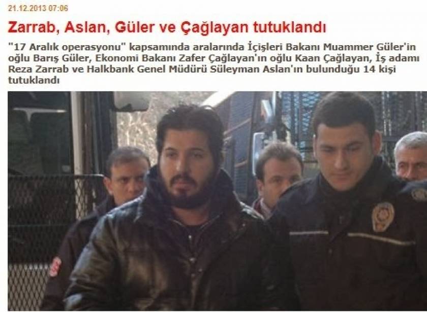 VIP γίνονται και οι φυλακές της Τουρκίας