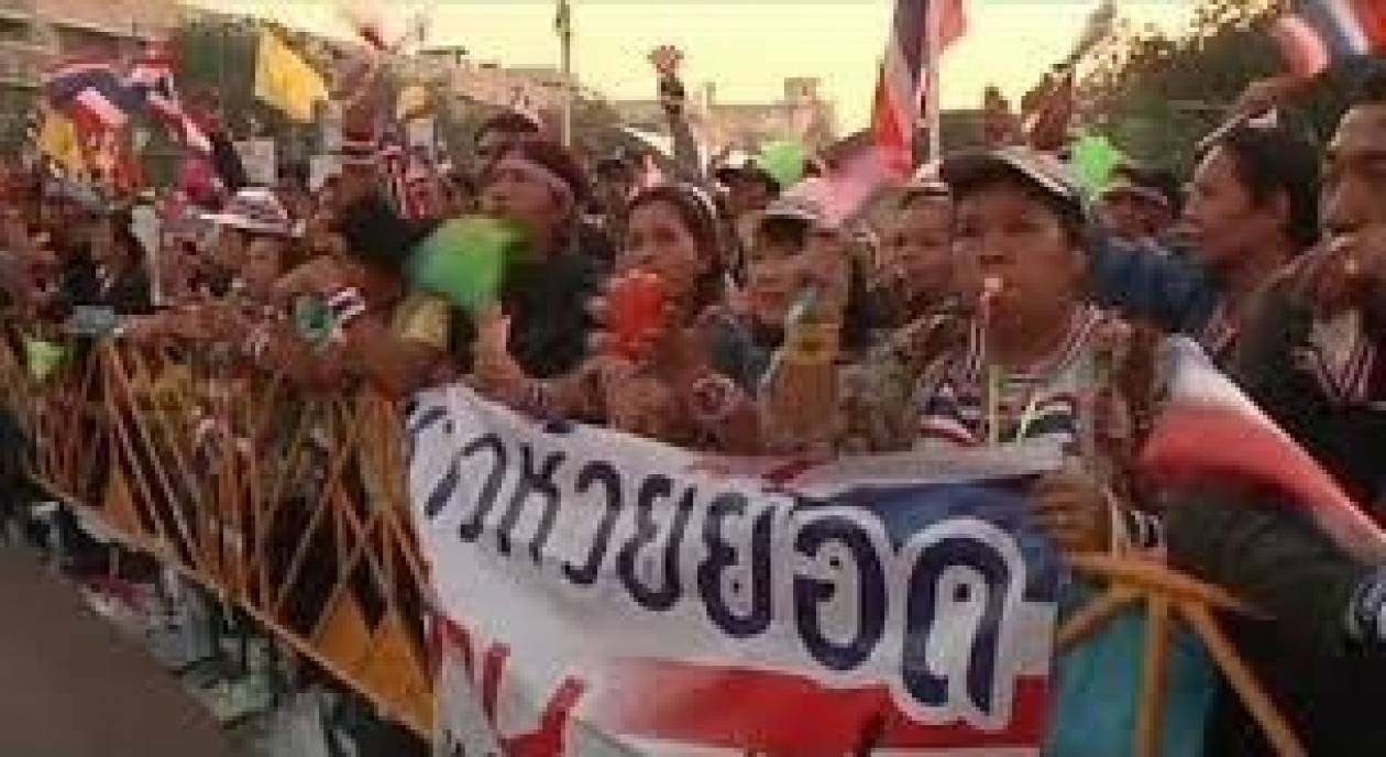 Ταϊλάνδη: Η αντιπολίτευση ανακοίνωσε πως θα μποϊκοτάρει τις εκλογές