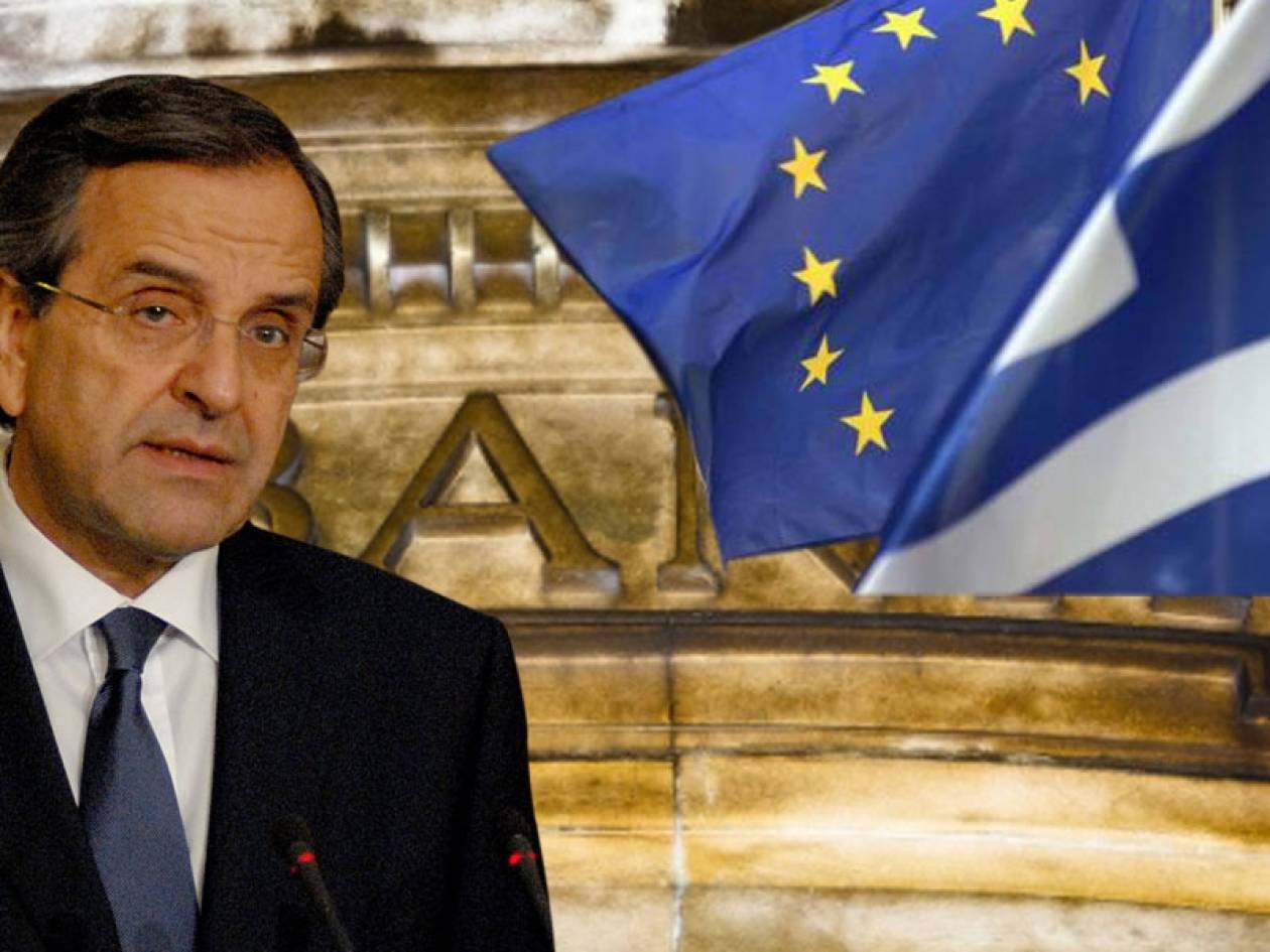 50 δισ. ελάφρυνση χρέους για την Ελλάδα