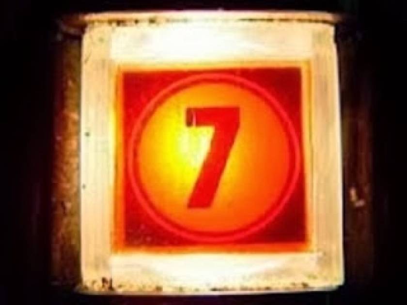Οι μυστικοί συμβολισμοί του αριθμού 7...