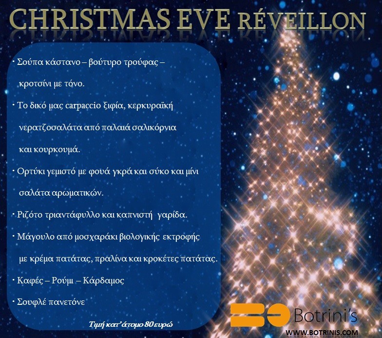 Christmas Eve & New Year’s Eve Réveillons 2013 Botrini’s restaurant