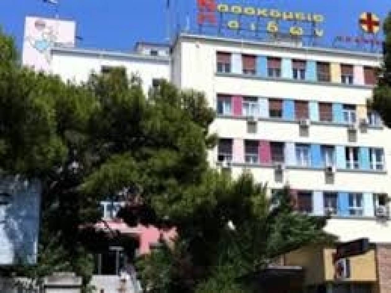 Συνελήφθη ο διοικητής του νοσοκομείου Παίδων-Αγλαΐα Κυριακού