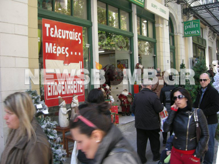 Δείτε χριστουγεννιάτικες εικόνες από το κέντρο της Αθήνας