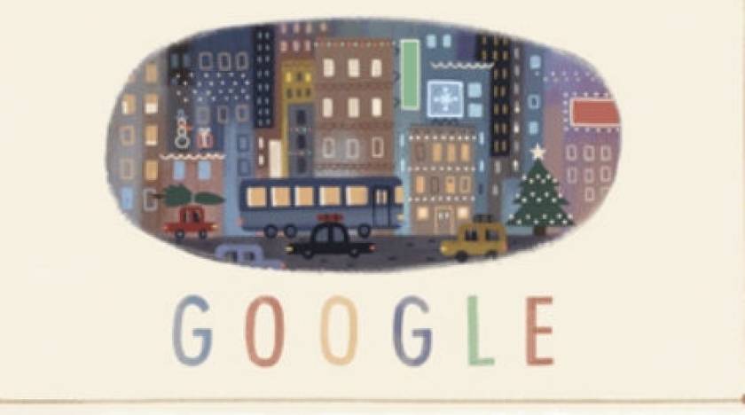 Χρόνια πολλά: Η Google μας εύχεται με νέο Doodle