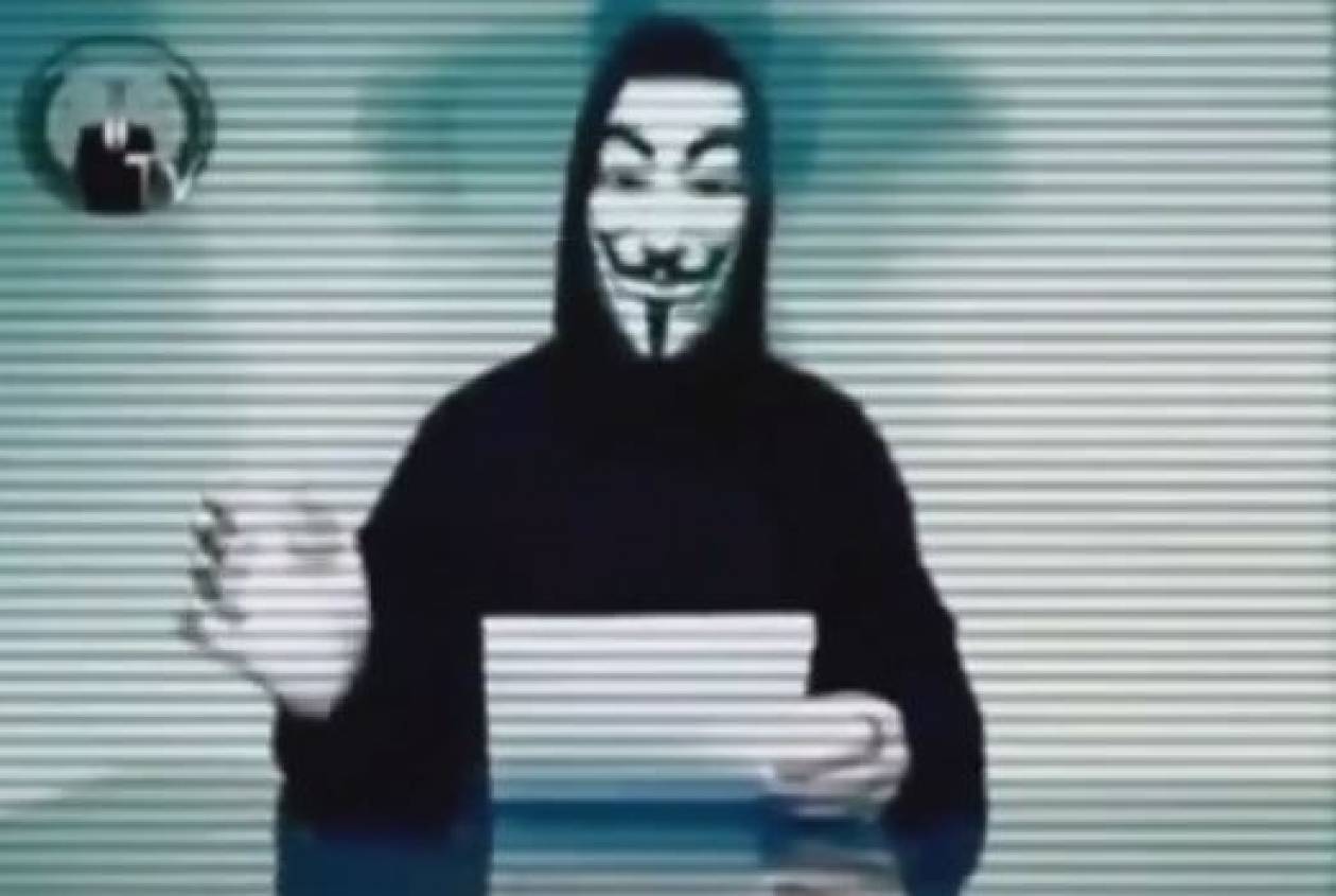 Οι Anonymous «κράζουν» τους Σκοπιανούς για το όνομα Μακεδονία (video)!
