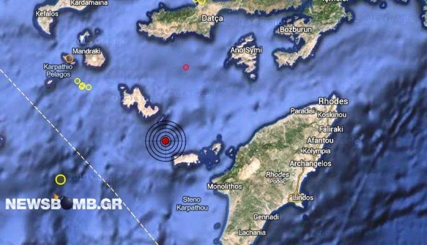 Σεισμός 3,1 Ρίχτερ στα Δωδεκάνησα