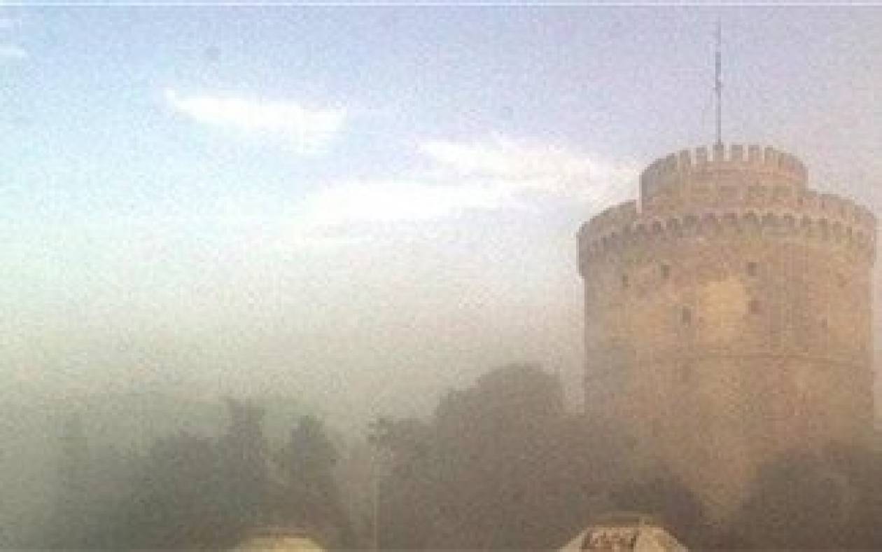 Υπό παρακολούθηση το φαινόμενο της αιθαλομίχλης στη Θεσσαλονίκη