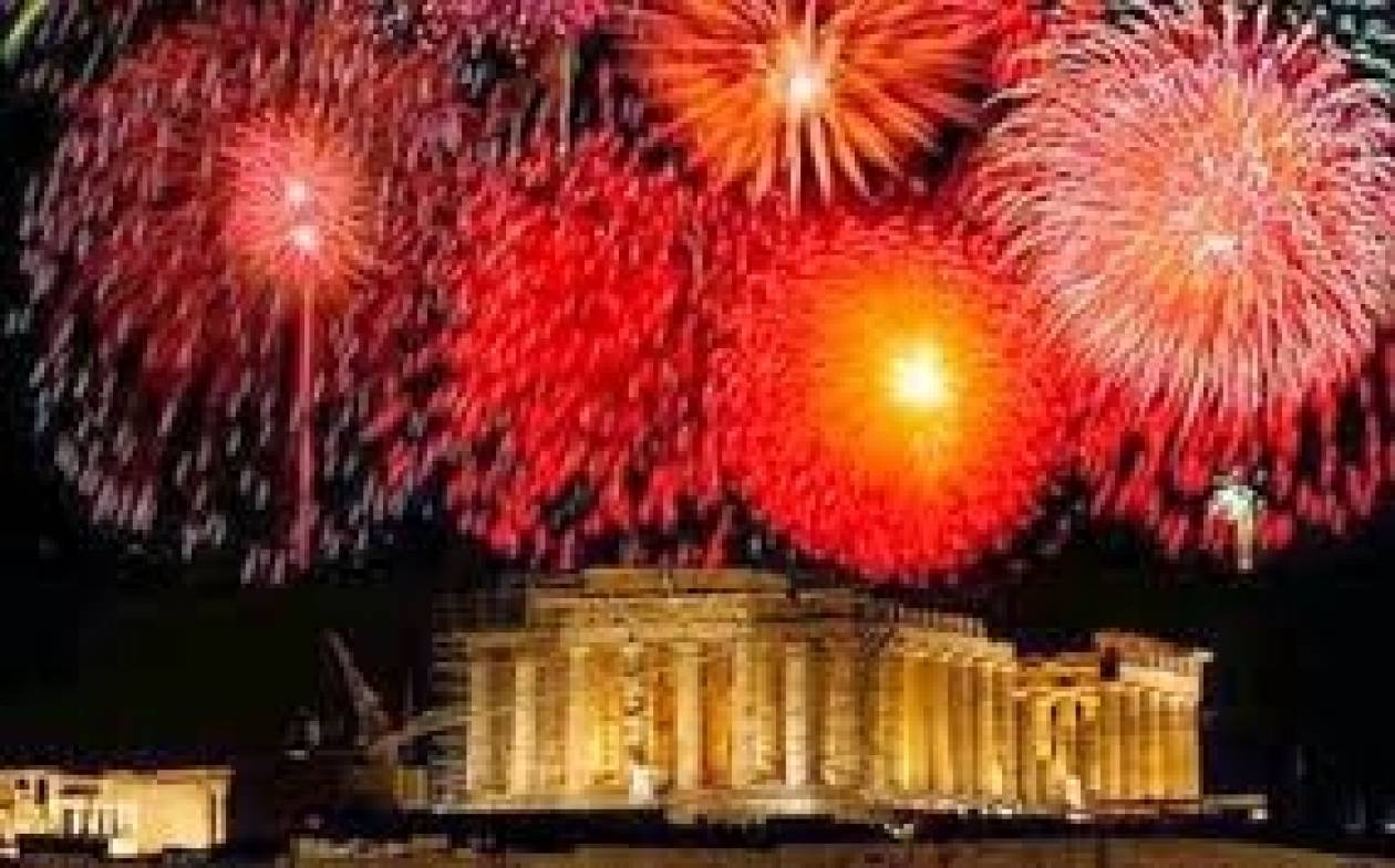 Οι εορταστικές εκδηλώσεις στην Αθήνα την παραμονή της Πρωτοχρονιάς
