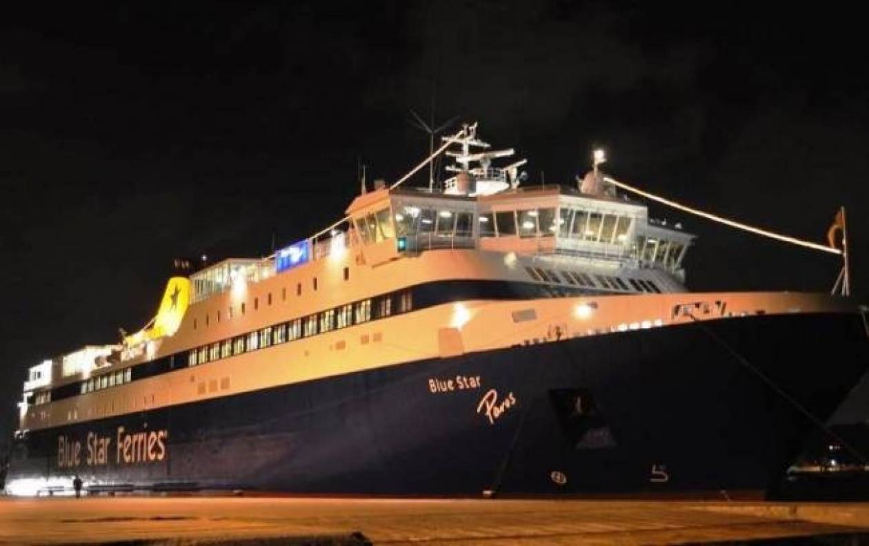 Το «ποδαρικό» για το 2014 στο λιμάνι του Πειραιά