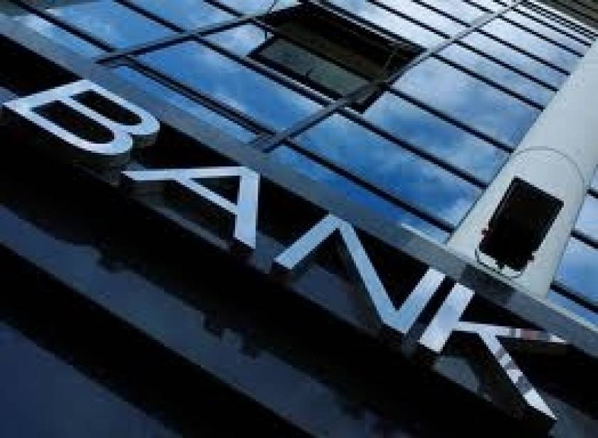 Με αισιοδοξία ξεκινούν το νέο έτος οι τράπεζες μετά την αναδιάρθρωση