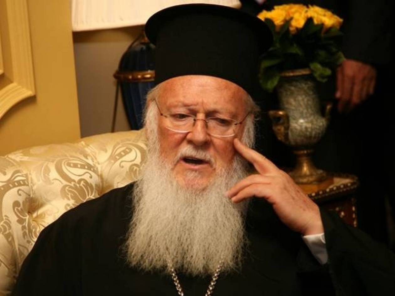 Στην Αθήνα θα έρθει ο Οικουμενικός Πατριάρχης