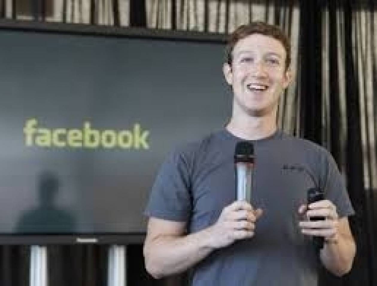 Ο Mr Facebook έκανε το 2013 τις περισσότερες δωρεές