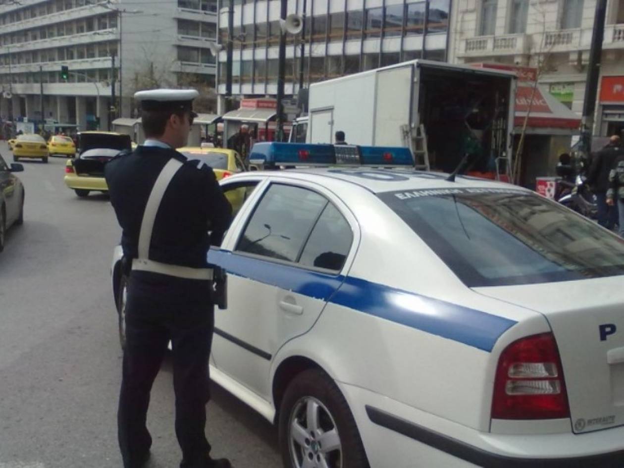 Κυκλοφοριακές ρυθμίσεις σε Αθήνα – Πειραιά την ημέρα των Θεοφανείων