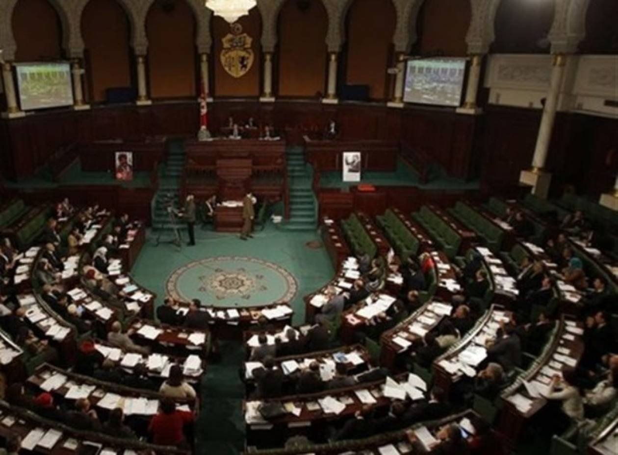 Τυνησία: Τα πρώτα άρθρα του νέου Συντάγματος