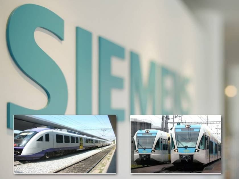 Ολική επαναφορά Siemens στους διαγωνισμούς Δημοσίου
