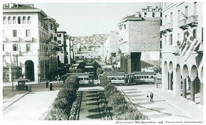 Δείτε πόσο άλλαξε η Θεσσαλονίκη - Πλούσιο φωτογραφικό υλικό  