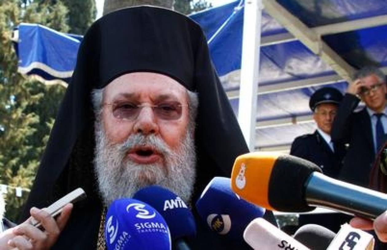 Επένδυση μαμούθ από τον Αρχιεπίσκοπο Κύπρου