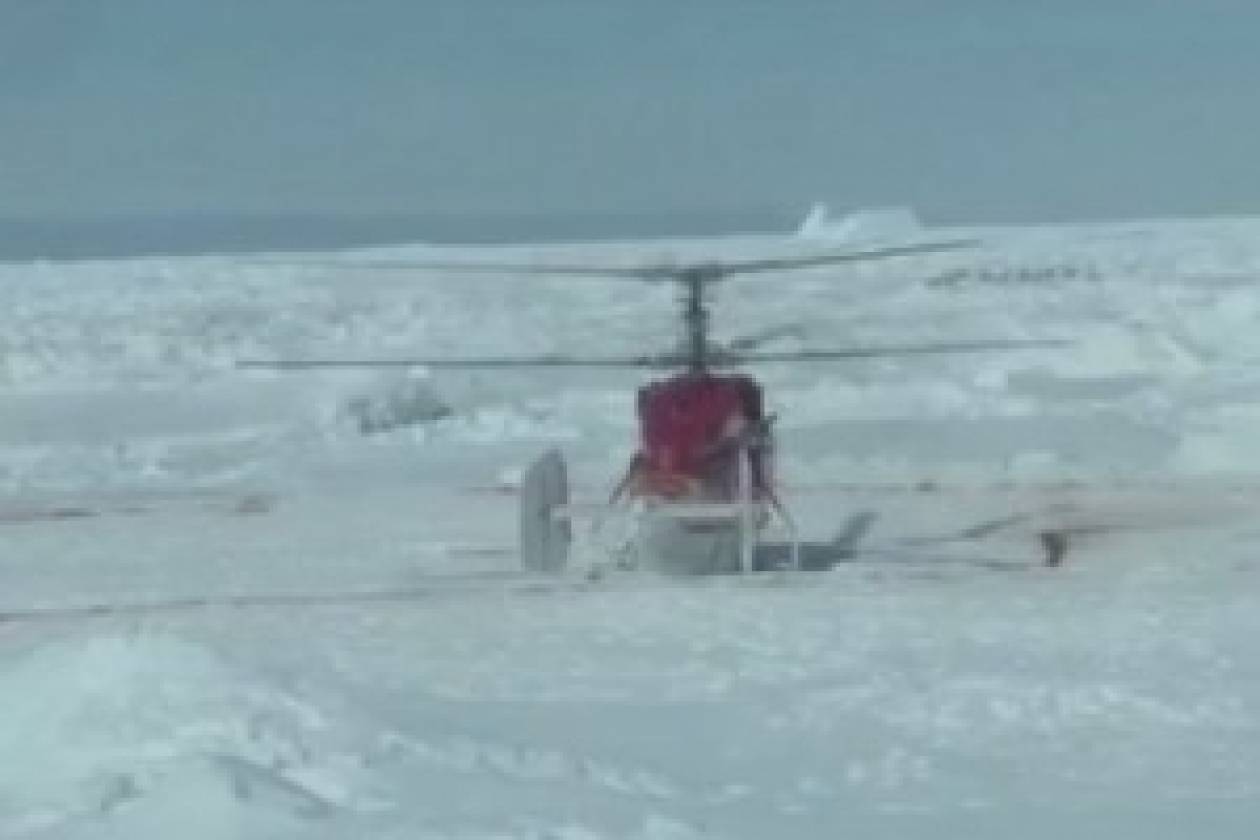 Τερματίστηκε η αποστολή διάσωσης στην Ανταρκτική