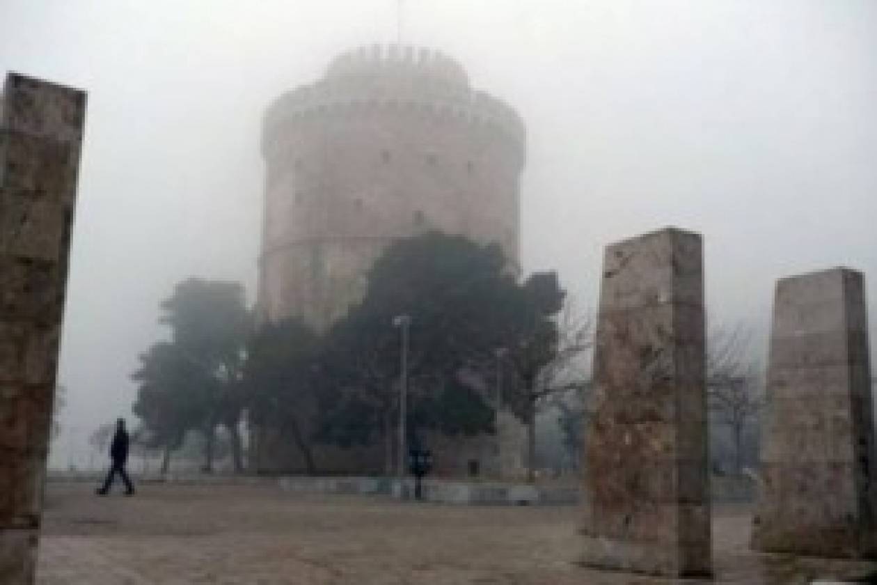 Υψηλά επίπεδα αιθαλομίχλης στη δυτική Θεσσαλονίκη