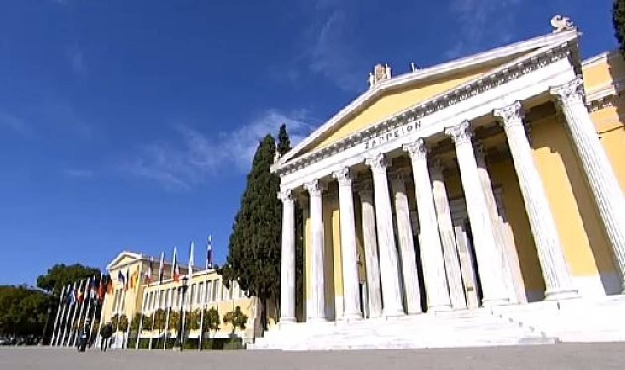 LIVE: Η τελετή έναρξης της ελληνικής προεδρίας
