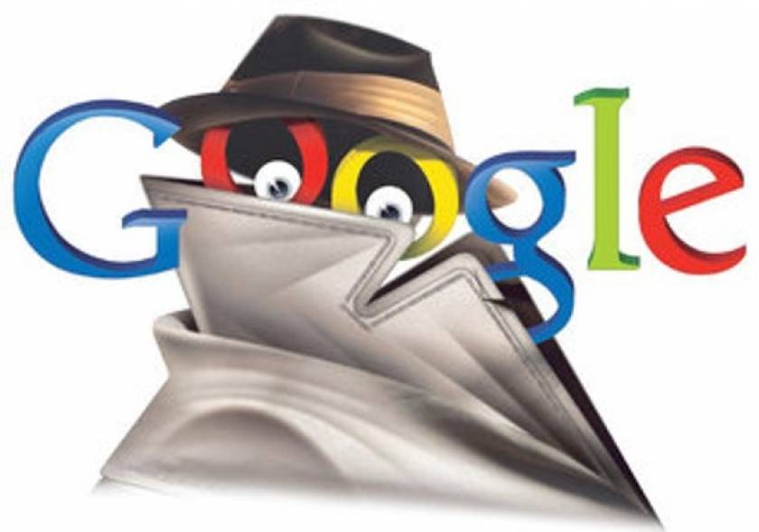 Γαλλία: Πρόστιμο της Αρχής Προστασίας Προσωπικών Δεδομένων στην Google