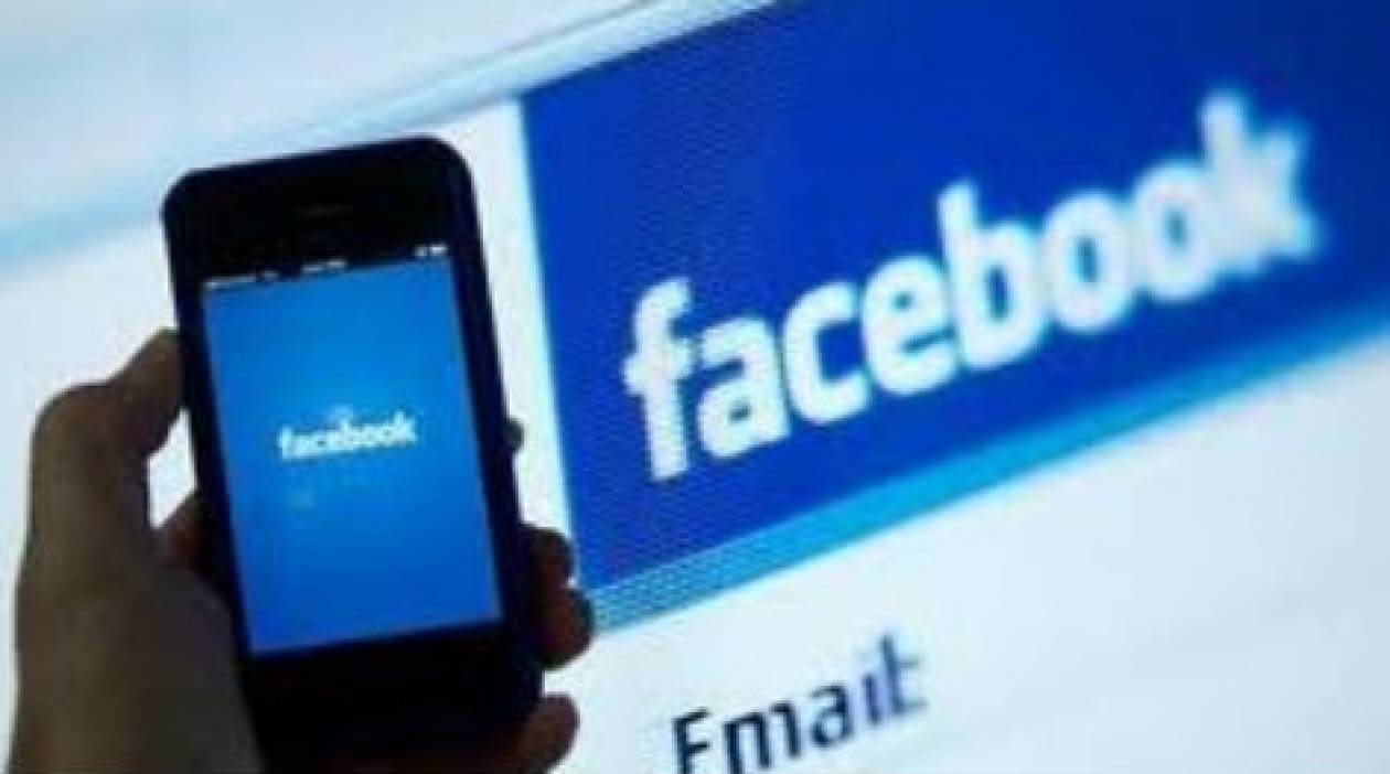 Εφιάλτης για 19χρονη - Την εκβίαζε μέσω Facebook