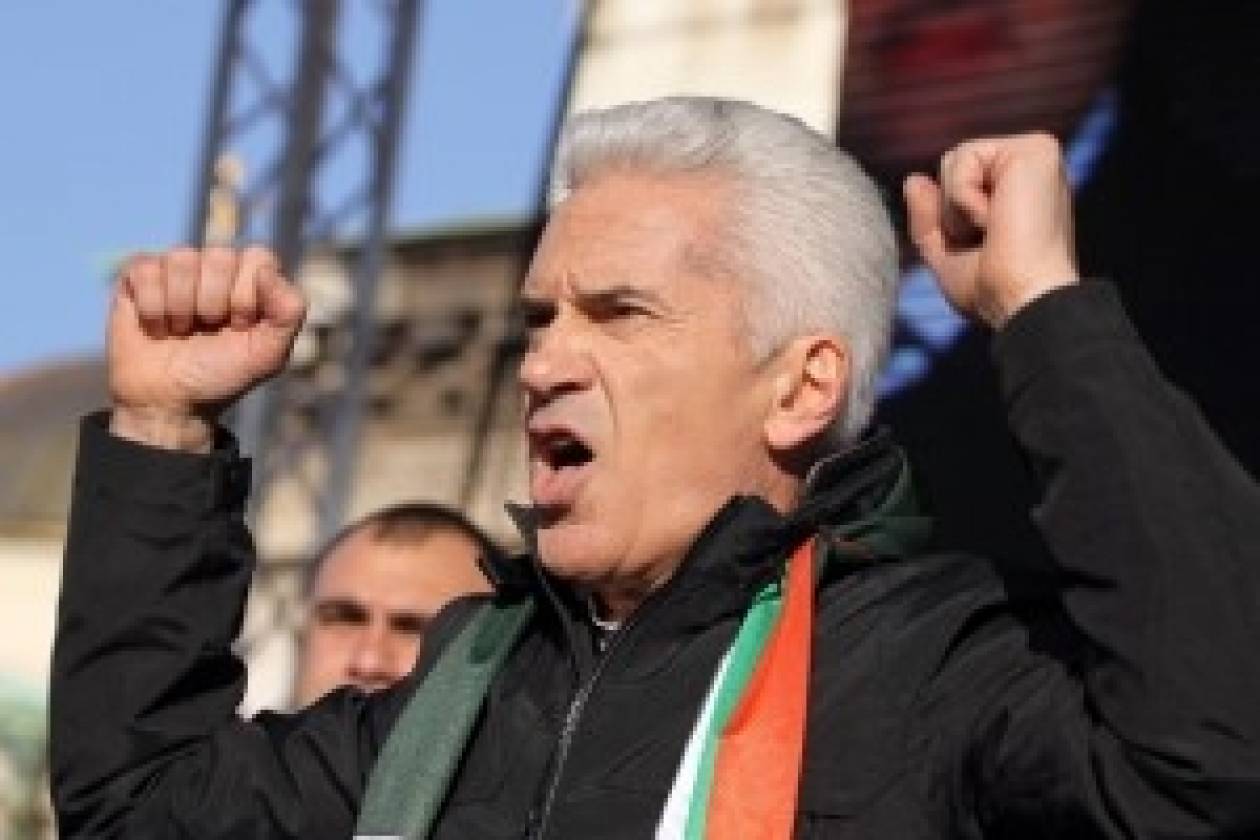 Άρση ασυλίας για τον αρχηγό του εθνικιστικού κόμματος της Βουλγαρίας