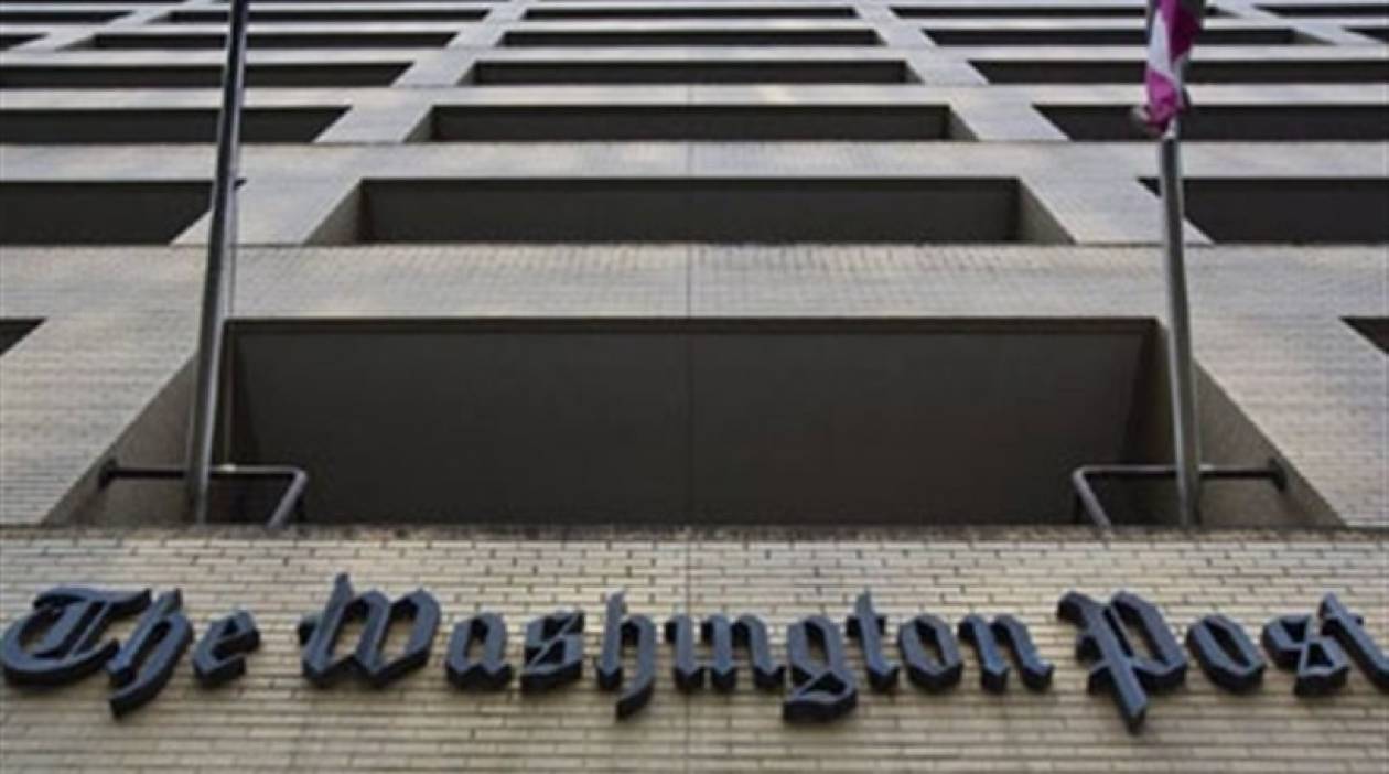 Ακτιβιστές εναντίον της εφημερίδας Washington Post