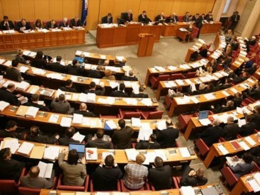 Κροατία: Προς ψήφιση η διεθνής σύμβαση φορολογικής συνεργασίας