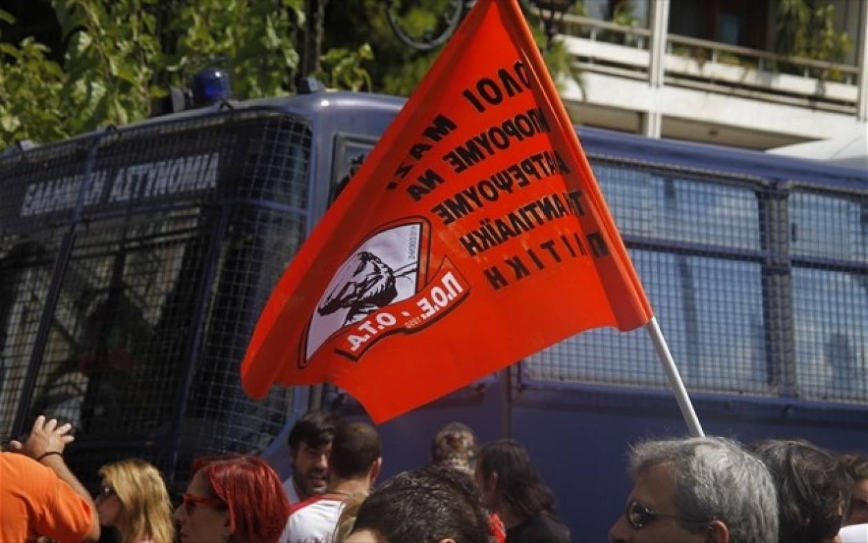 ΠΟΕ-ΟΤΑ: Στάση εργασίας και συγκέντρωση διαμαρτυρίας στην Ευελπίδων