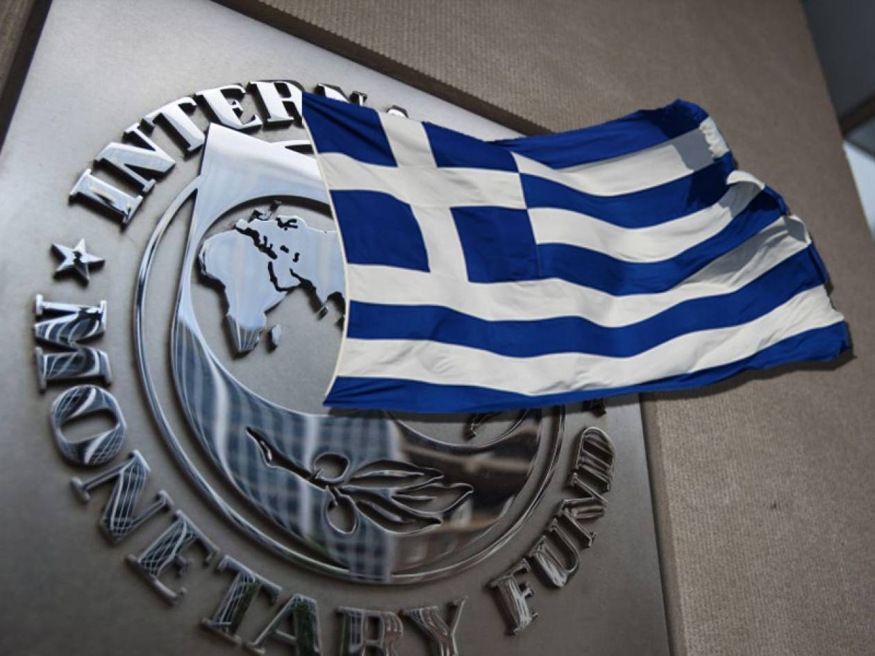 ΔΝΤ: Υπάρχει ακόμη μεγάλη αβεβαιότητα στην Ελλάδα