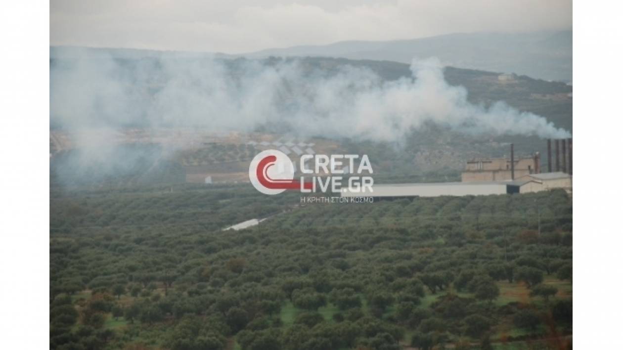 Κρήτη: Ξεσηκώνονται για «ντουμάνι» από εργοστάσιο που «πνίγει» περιοχή