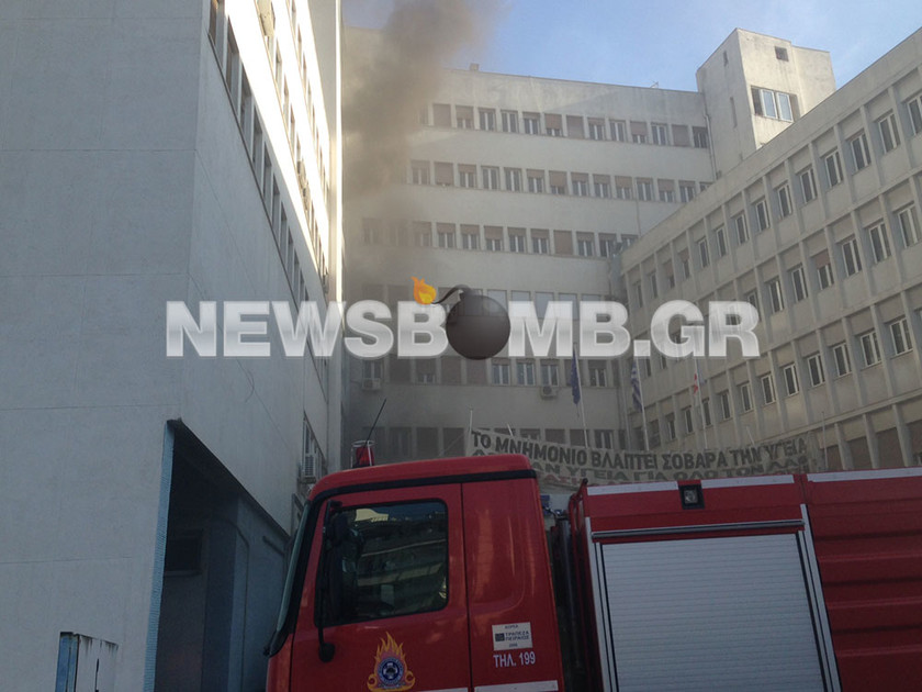 Φωτιά στο «Μεταξά» - Εκκενώθηκε πτέρυγα του νοσοκομείου 