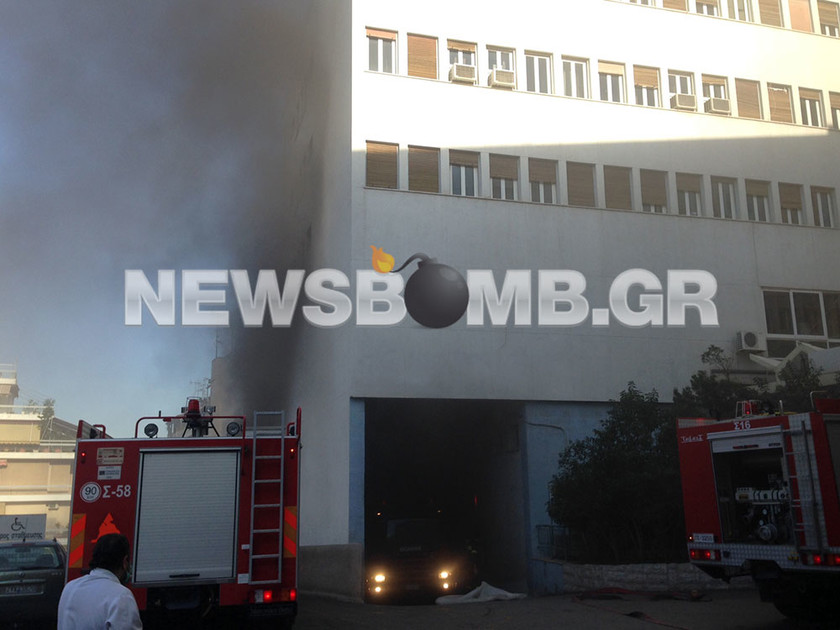 Φωτιά στο «Μεταξά» - Εκκενώθηκε πτέρυγα του νοσοκομείου 