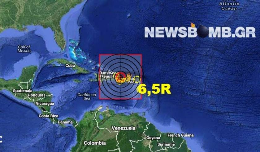 Σεισμός 6,5 Ρίχτερ βόρεια του Πουέρτο Ρίκο