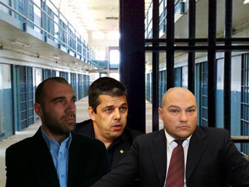 Στις φυλακές οδηγούνται Γερμενής, Ηλιόπουλος και Μπούκουρας