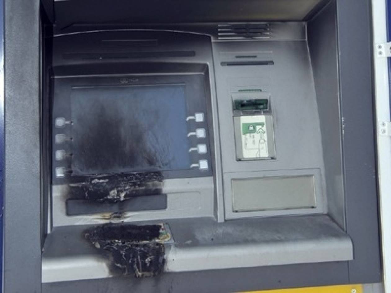 Δραπετσώνα: Εμπρηστική επίθεση σε ΑΤΜ τράπεζας