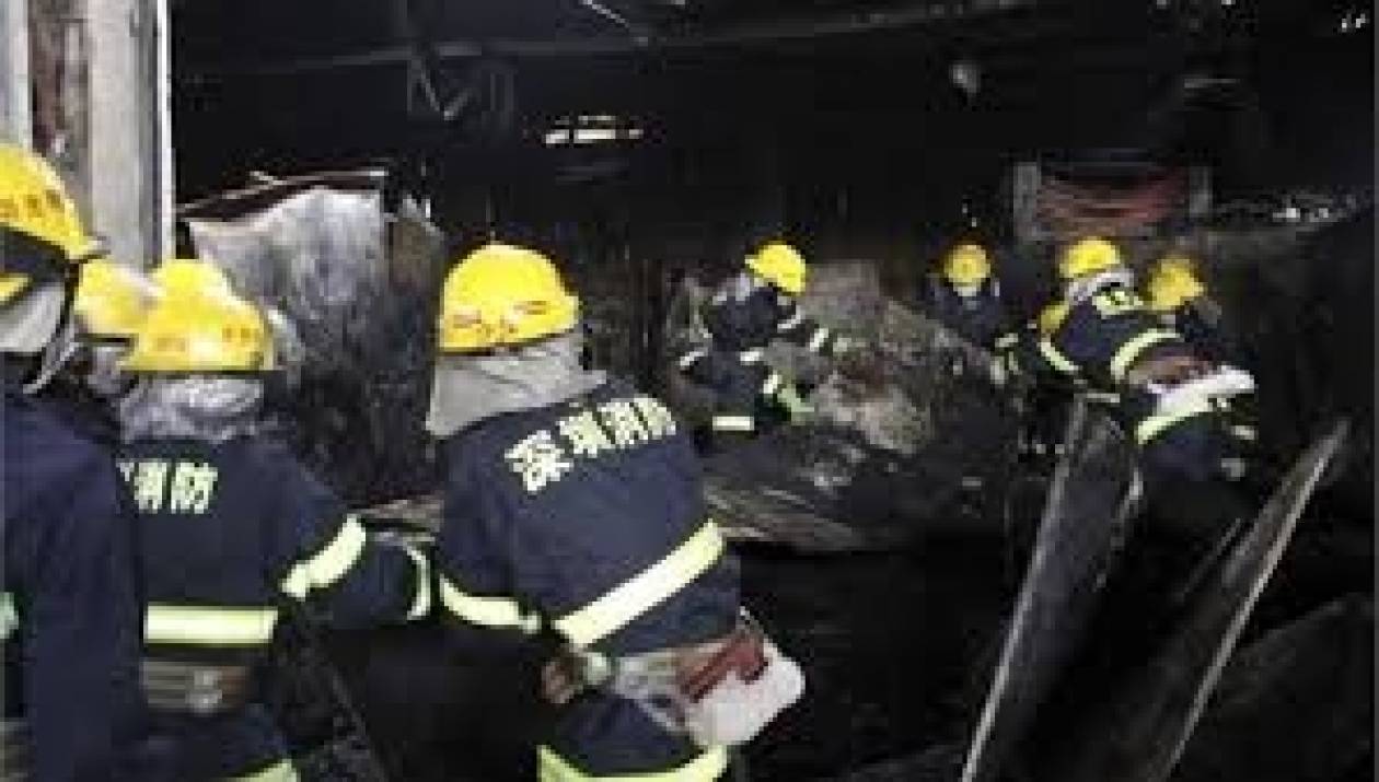 Κίνα: 14 νεκροί από έκρηξη σε παράνομο μίνι-καζίνο