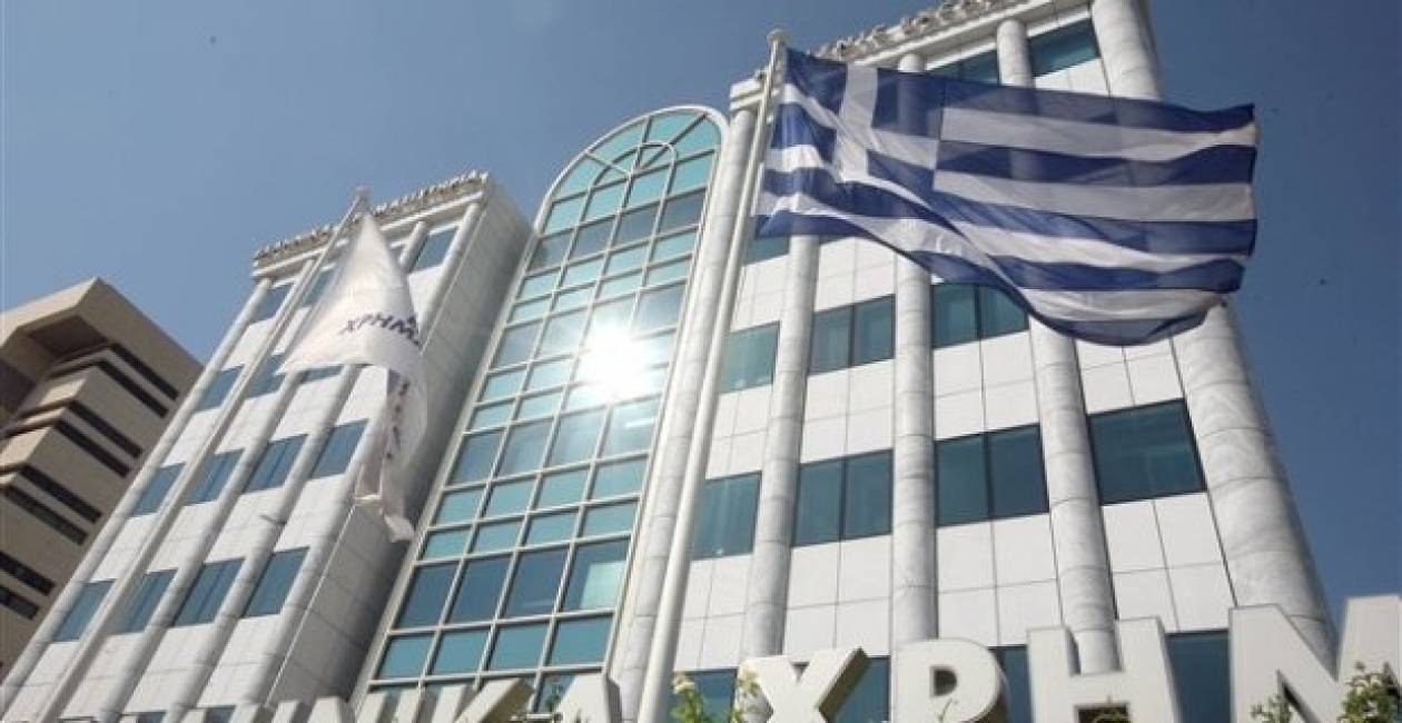 Το πιο δυναμικό ξεκίνημα παγκοσμίως έχει το ελληνικό χρηματιστήριο