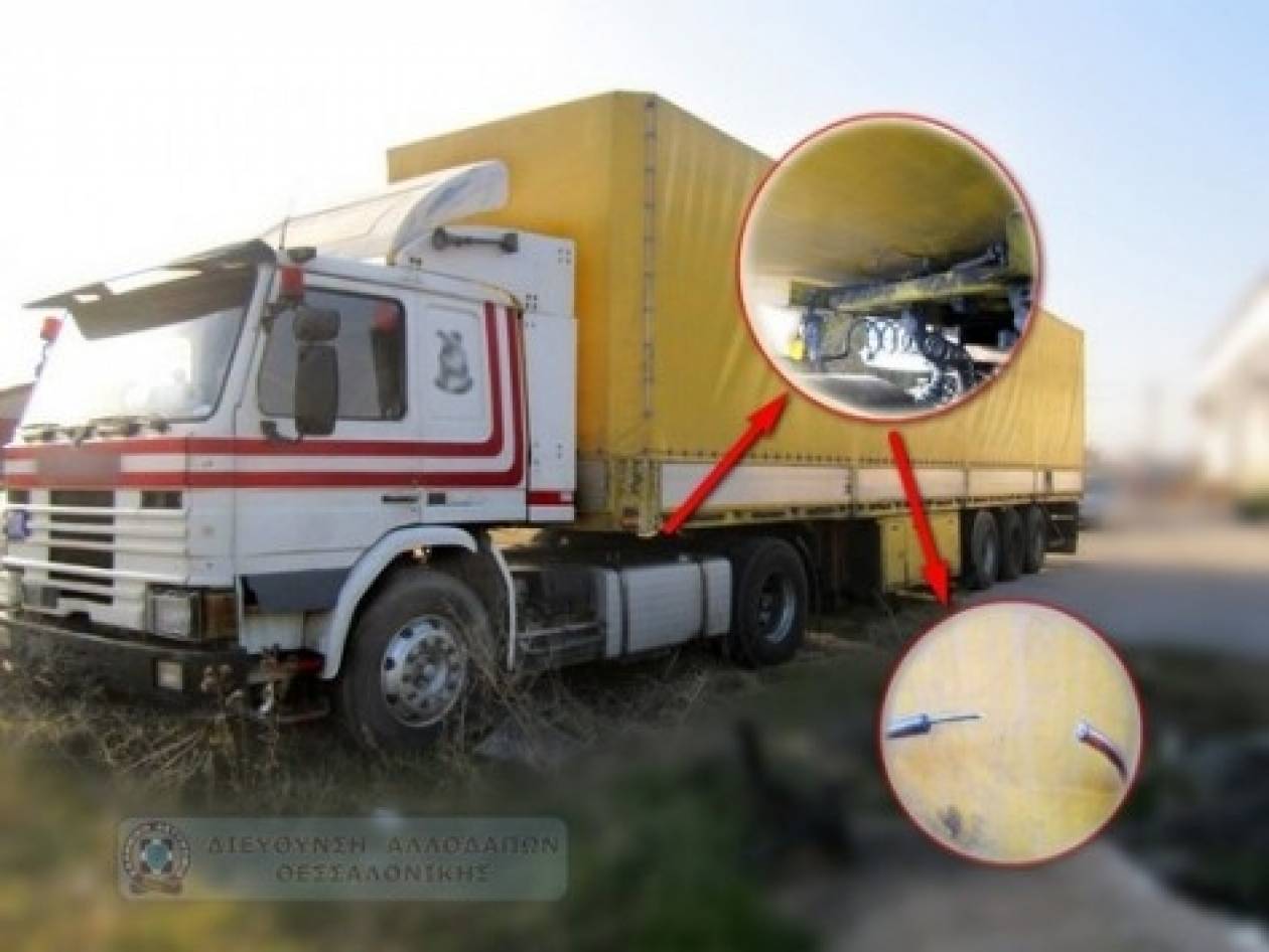 Μακεδονία: Δείτε που έκρυβε ο οδηγός φορτηγού τους μετανάστες (pics)