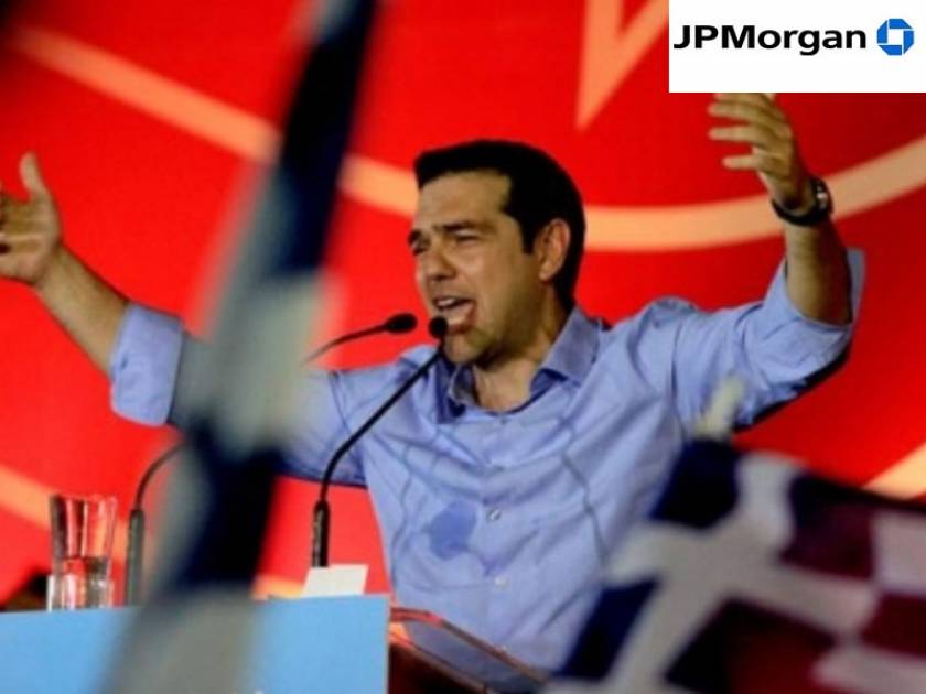 JP Morgan: Η Ελλάδα πάει σε εκλογές το 2014 – Ο ΣΥΡΙΖΑ στην κυβέρνηση