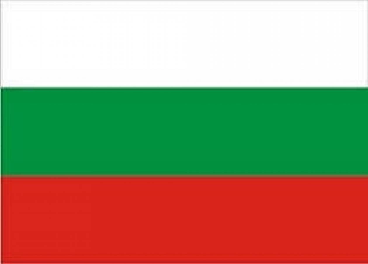 Σκοπιανοί χλευάζουν τη βουλγαρική σημαία στο Facebook