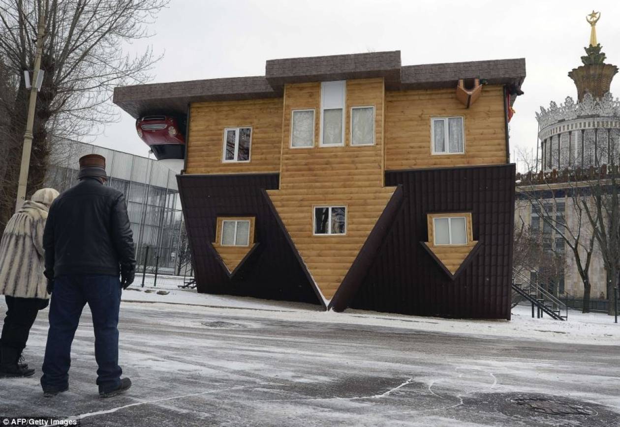 Απίστευτο: Ανάποδο σπίτι στη Ρωσία!(photos)