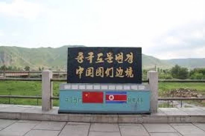 Τα παράξενα σύνορα μεταξύ Βόρειας Κορέας, Ρωσίας και Κίνας!