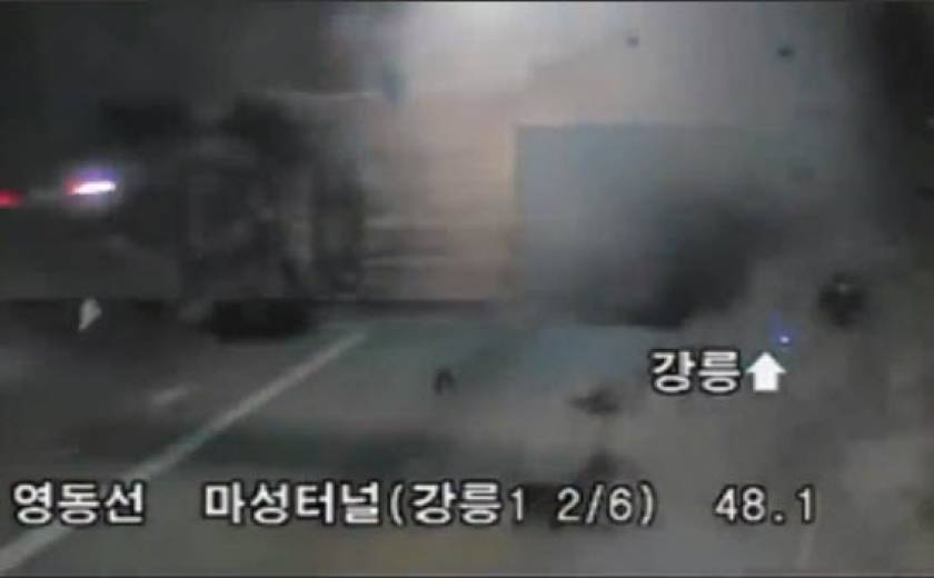 Σοκαριστικό τροχαίο κατέγραψε κάμερα σε τούνελ στη Νότια Κορέα