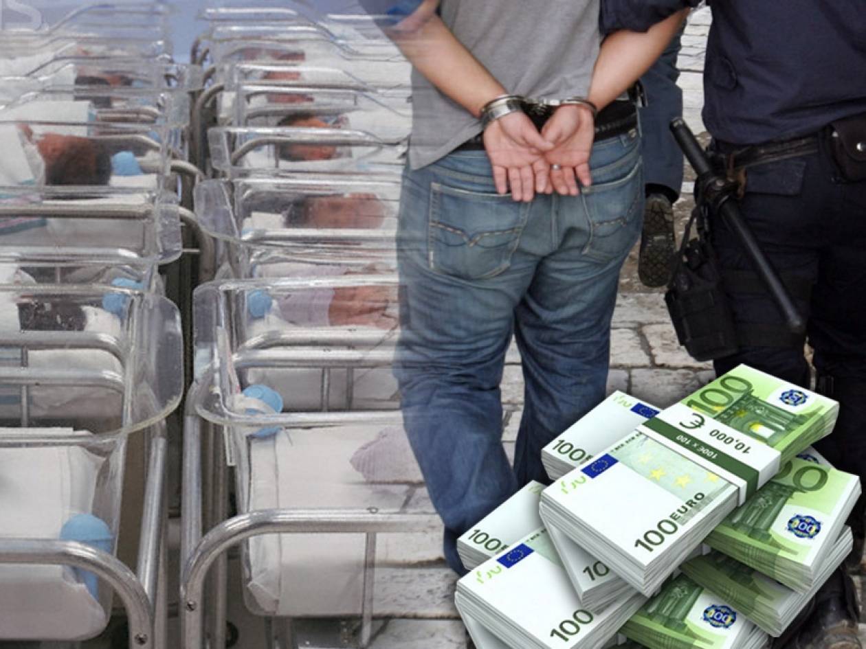 Επτά συλλήψεις για το κύκλωμα εμπορίας βρεφών στη Μαγνησία