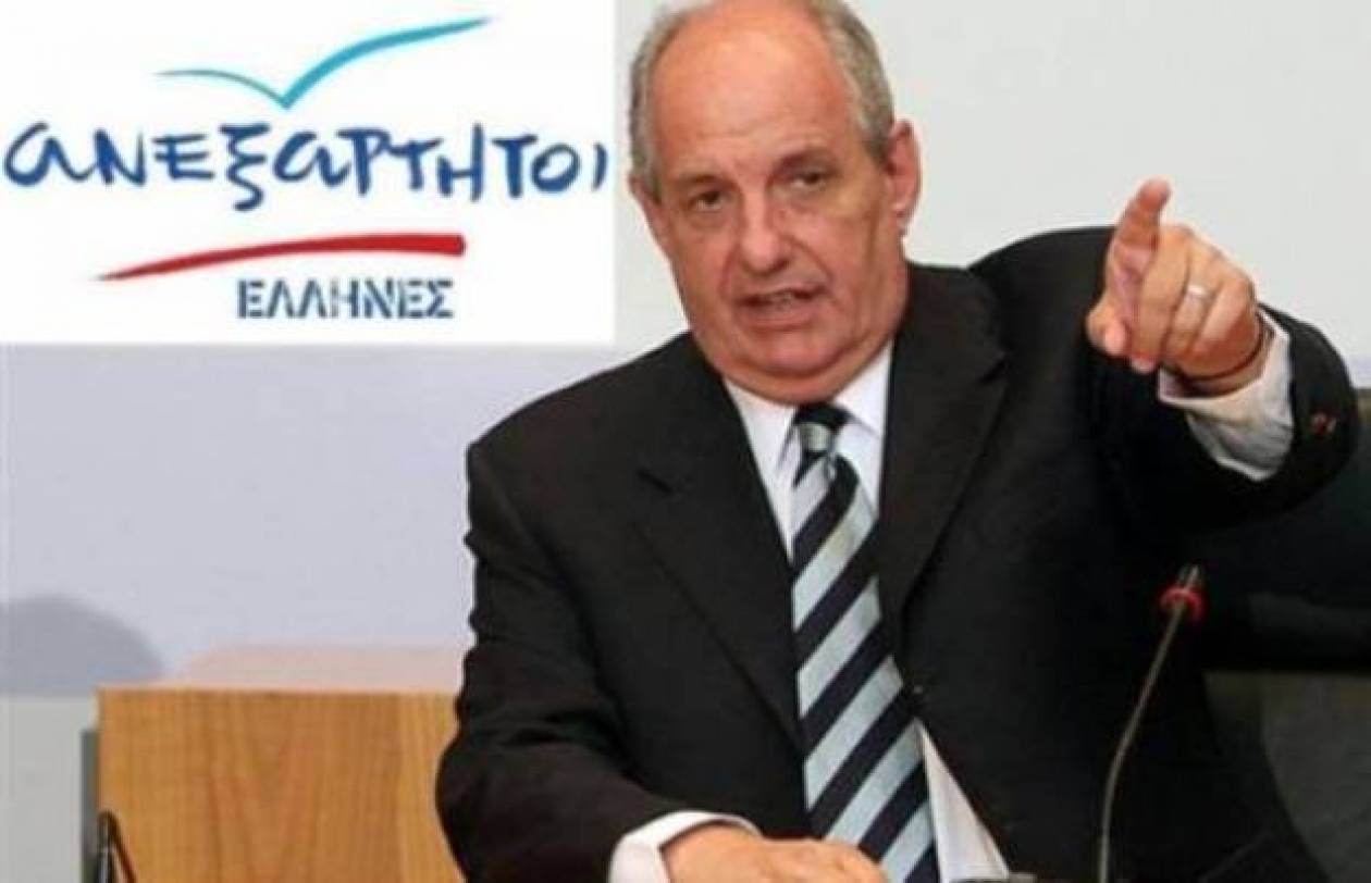 Κουίκ: Να πάρει θέση η κυβέρνηση για το μποϋκοτάζ βουλευτών στην Θράκη